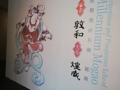 -徐汇艺术馆