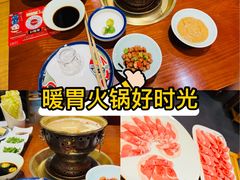 -1078號老北京涮肉(松柏店)
