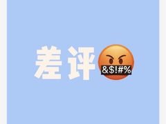 -郑远元专业修脚房(国顺东路店)