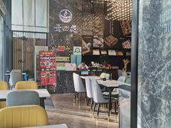 大堂-开口笑·精选水饺