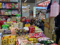 -紫荆城食品交易中心(华强北店)