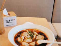 -张寨村·肉夹馍陕西面 (熙街步行街店)