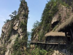 大明山-大明山自然探索公园