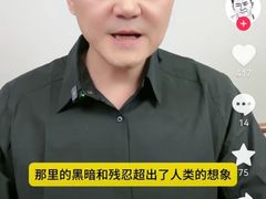 -约翰·菲茨杰拉德·肯尼迪国际机场