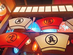-仙隐小鹿中華の日料(荣民龙首广场店)