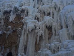 -大平台龙居瀑布旅游区