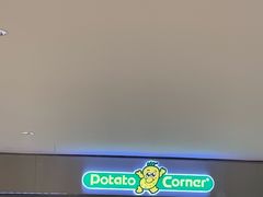 -Potato Corner(广州天河城店)