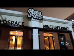 -NINES推理馆·实景侦探推理剧MIXPLAY(静安店)
