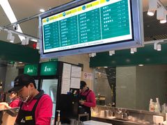 -1点点(东鼎店)