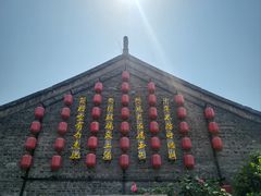 -第一山景区