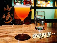 -SPEYSIDE 威士忌&鸡尾酒吧