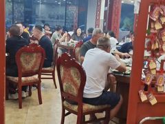 -东来顺饭庄·火锅(环岛店)