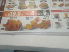 -华莱士·全鸡汉堡(皓月店)