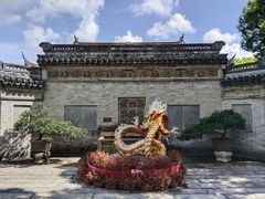-中山詹园