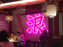 -探花·意境江南菜·唐伯虎文化体验店·松鼠桂鱼(观前店)