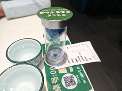 -紫光园(创始店)