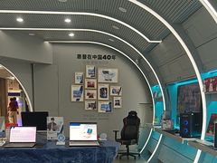 -HP惠普官方体验店(世纪金源店)