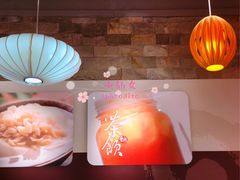 -鲜芋仙(观音桥大融城LG店)