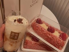 草莓魔法棒-奈雪的茶(天河城店)