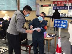 -北京市公安局公安交通管理局西城交通支队停车场