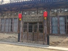 -王家大院