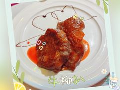 -太平馆西餐厅(北京路店)