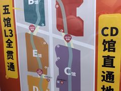 -汉巴味德(大悦城店)