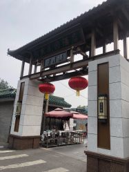 -陶然花园·婚宴