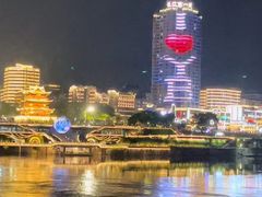 -中国宜宾·长江地标广场