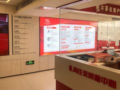 -礼尚往来奢侈品鉴定评估中心