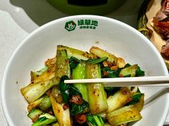 -绿草地·湘菜(7mall店)