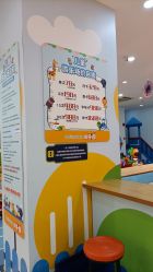 -爱婴室(上海浦建路店)