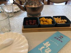 -巴依老爷新疆美食(工体旗舰店)