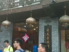 -扬州三头宴(东关街店)