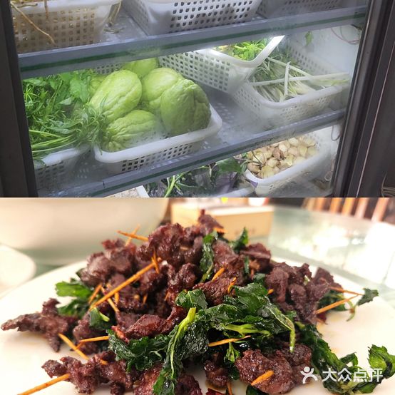 梁河郗家饭馆(胞波路店)