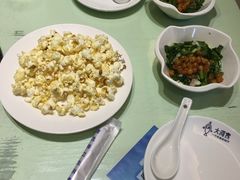 -大河宴·椒麻鱼火锅(克拉玛依西路头宫店)