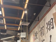 -破店肥哈·东北烧烤·夜宵(南山保利店)
