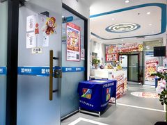 -童程童美·信息学竞赛·乐高机器人编程(萝岗校区)