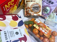 -沃尔玛购物广场(燕郊店)