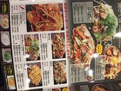鶴橋風月(梅田店)-鹤桥风月(梅田)