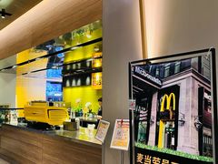 -麦当劳(新王府井店)