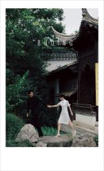 -布丁婚纱摄影工作室