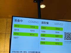 -奈雪的茶(佛山顺德美的悦然广场店)