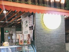 门面-贝儿多爸爸泡芙(合生汇店)