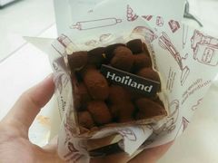 -好利来(南塔店)
