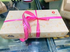 -上海哈尔滨食品厂(淮海中路店)