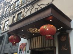 门面-乾隆美食·本帮菜(黄河路店)
