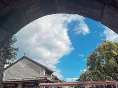 -大理古城