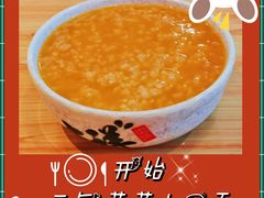 -吉祥馄饨(牡丹园店)