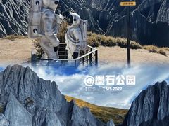 -甘孜康定机场